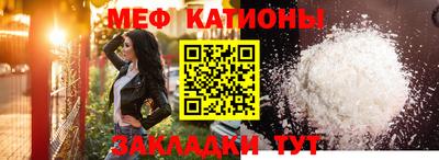 круглые Чебаркуль