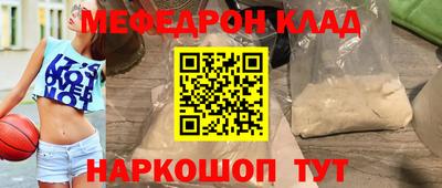 ALPHA-PVP Усть-Илимск