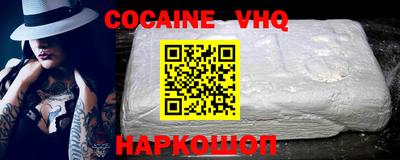 прущие грибы Усть-Джегута