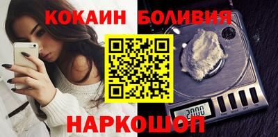 кокс Чапаевск