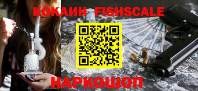 прущие грибы Усть-Джегута