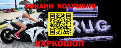 круглые Чебаркуль
