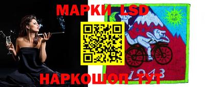 ALPHA-PVP Усть-Илимск