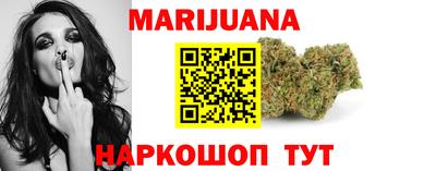 прущие грибы Усть-Джегута