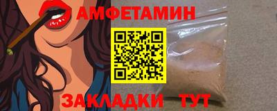 кокс Чапаевск
