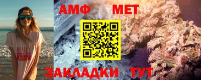 круглые Чебаркуль