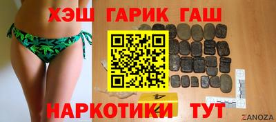 мефедрон Уссурийск