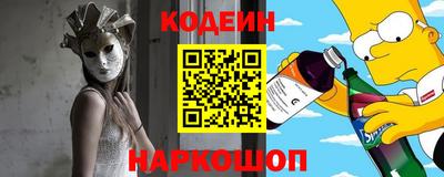 прущие грибы Усть-Джегута