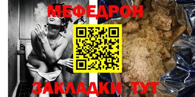 прущие грибы Усть-Джегута