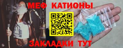 круглые Чебаркуль