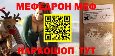 марихуана Чебоксары