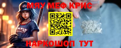 прущие грибы Усть-Джегута